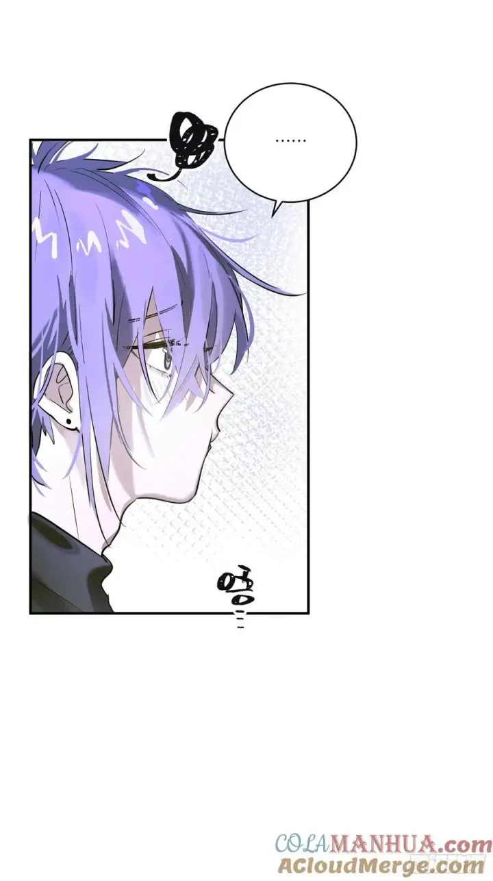 《揽月，潮鸣》Ch.005 未听揽月图31