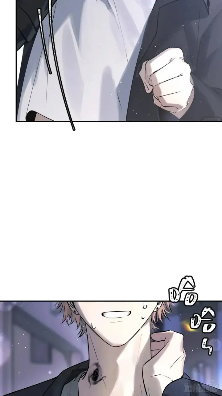 《揽月，潮鸣》Ch.005 未听揽月图42
