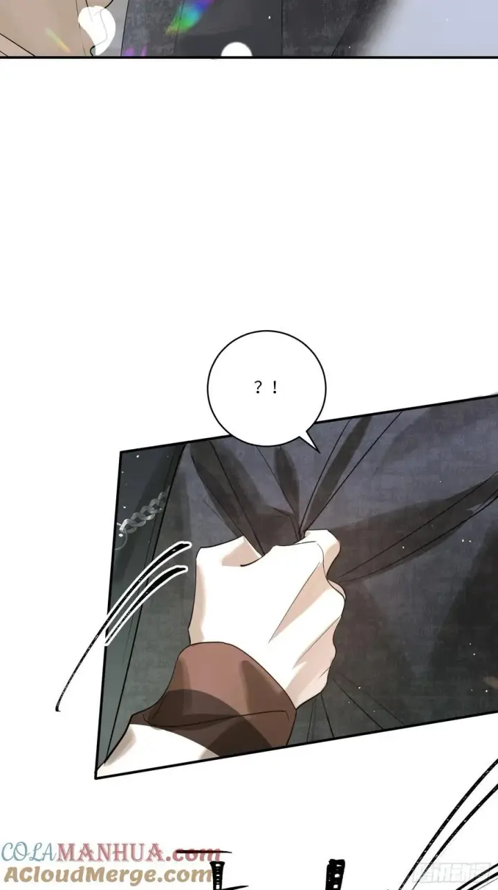 《揽月，潮鸣》Ch.006 未听揽月图109
