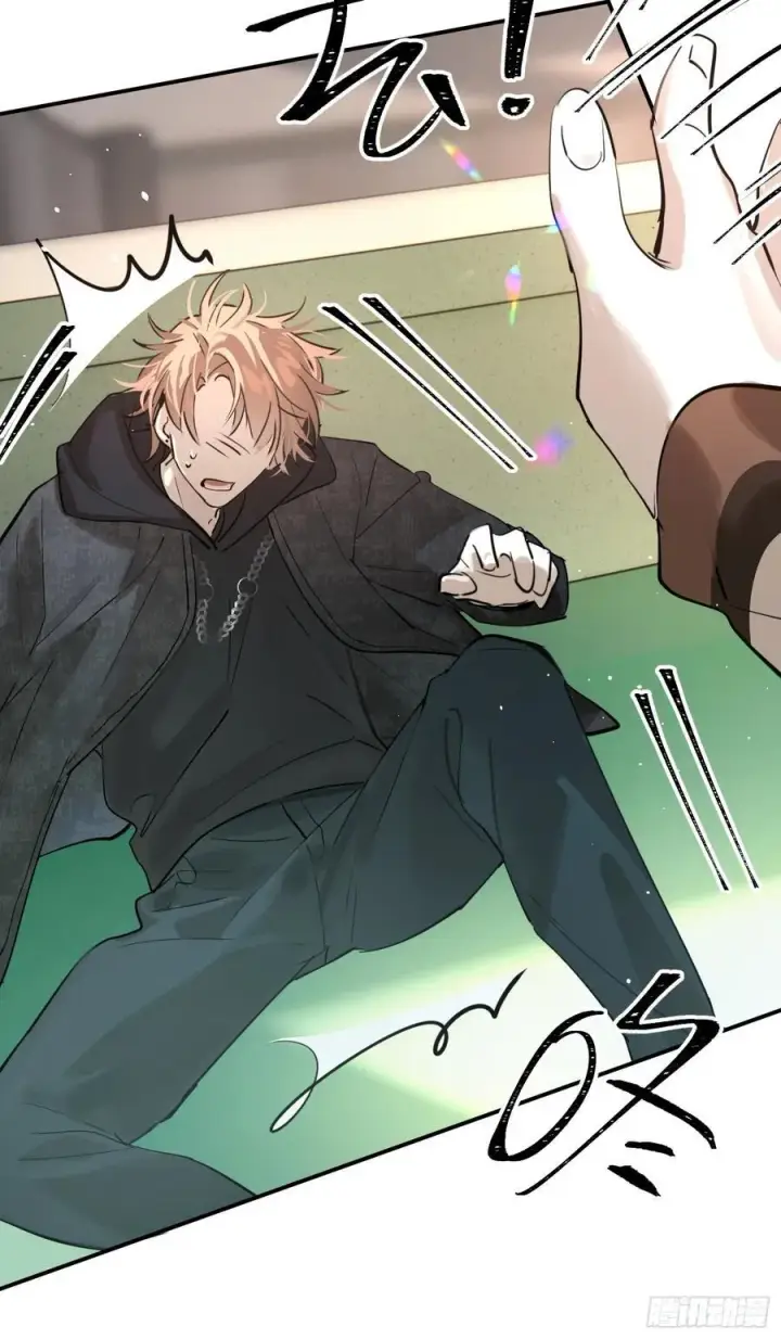 《揽月，潮鸣》Ch.006 未听揽月图110
