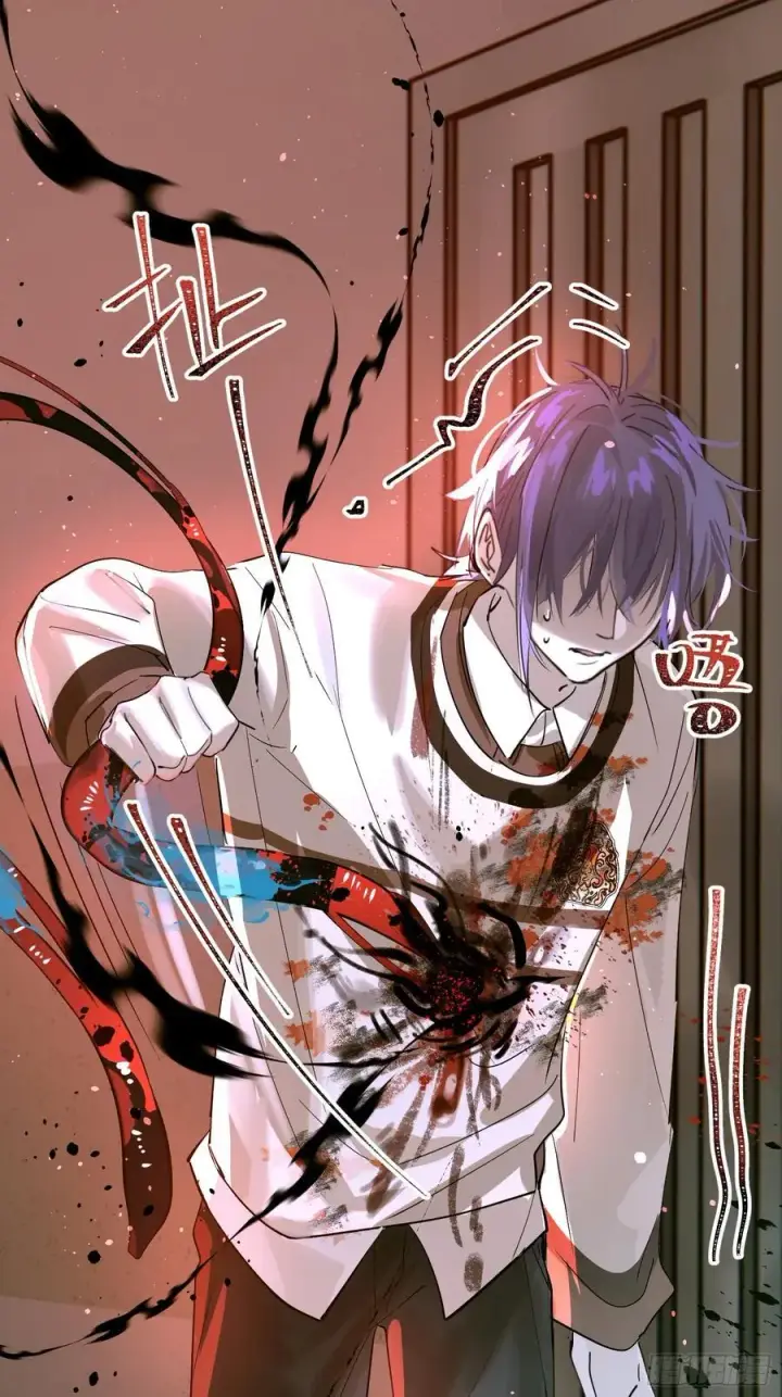 《揽月，潮鸣》Ch.006 未听揽月图118