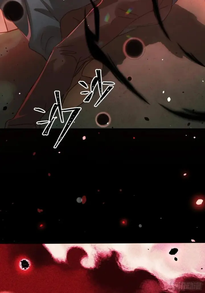 《揽月，潮鸣》Ch.006 未听揽月图123