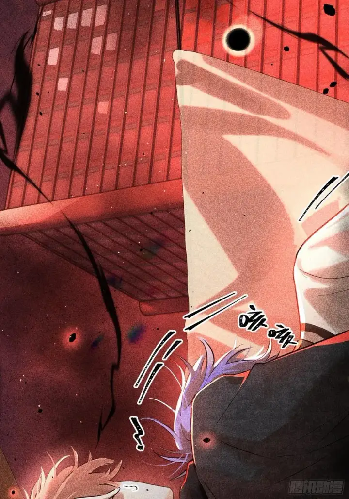 《揽月，潮鸣》Ch.006 未听揽月图126