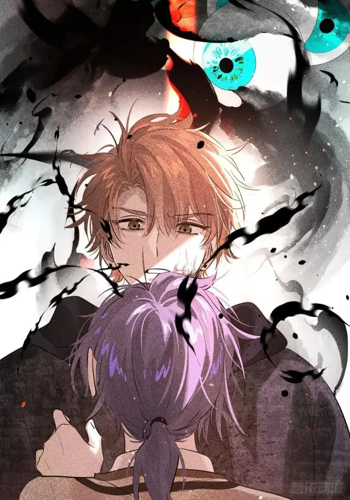 《揽月，潮鸣》Ch.006 未听揽月图130