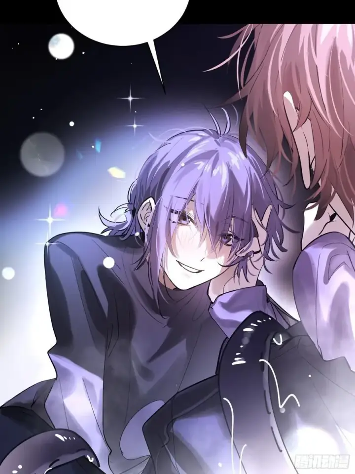 《揽月，潮鸣》Ch.006 未听揽月图16