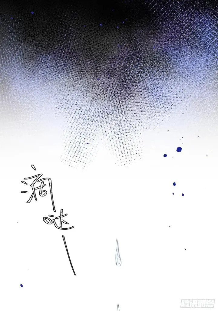 《揽月，潮鸣》Ch.006 未听揽月图27