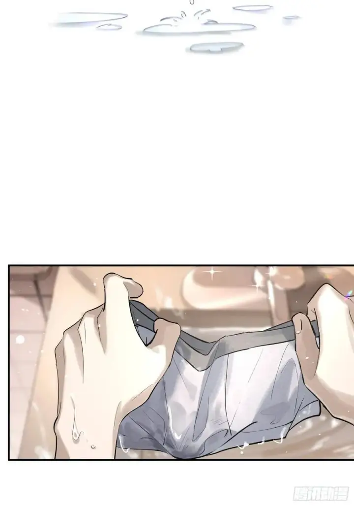 《揽月，潮鸣》Ch.006 未听揽月图28