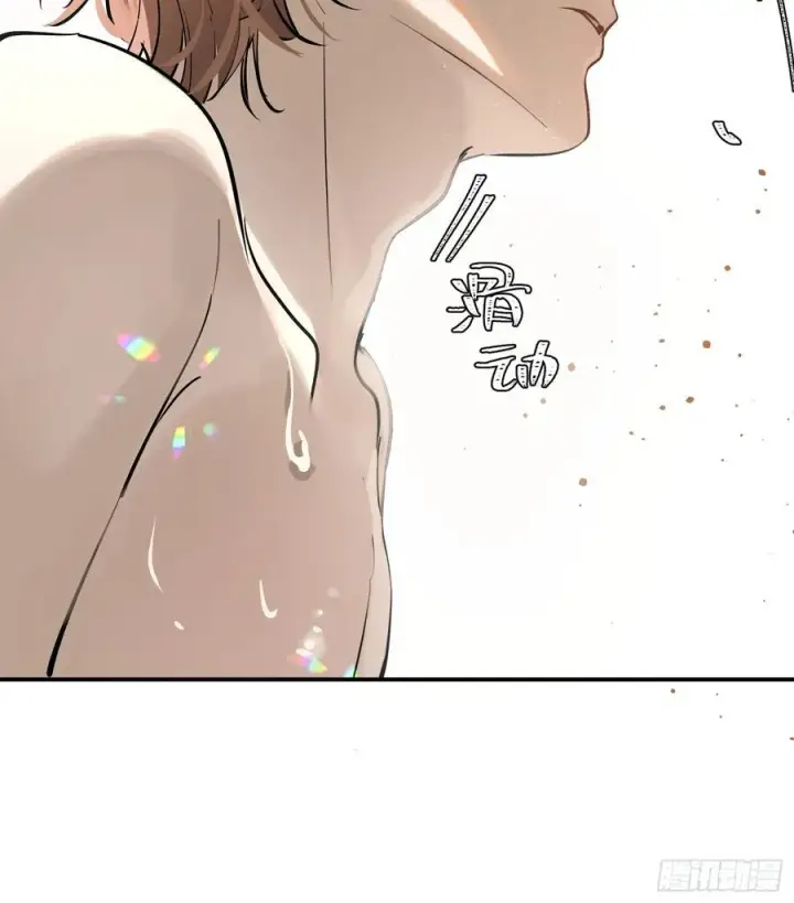 《揽月，潮鸣》Ch.006 未听揽月图34