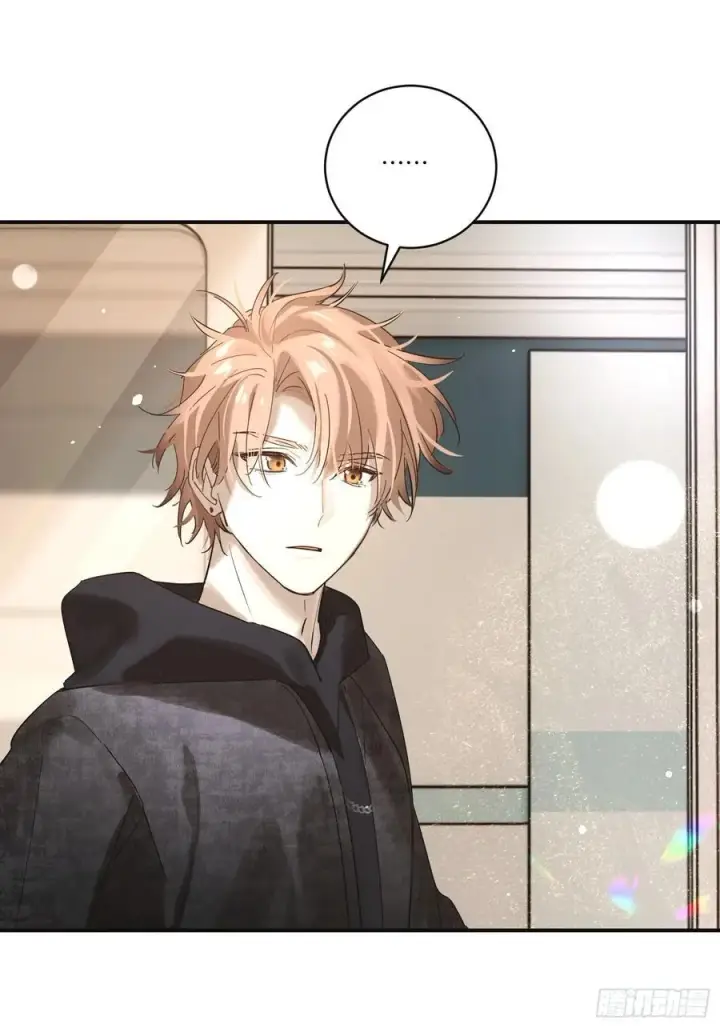 《揽月，潮鸣》Ch.006 未听揽月图60