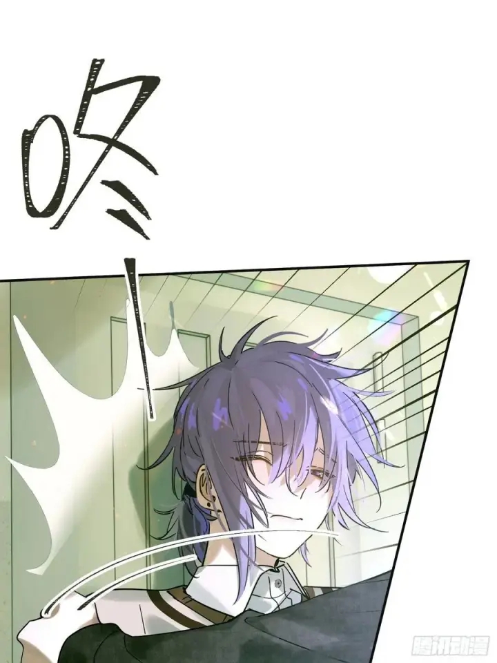 《揽月，潮鸣》Ch.006 未听揽月图71