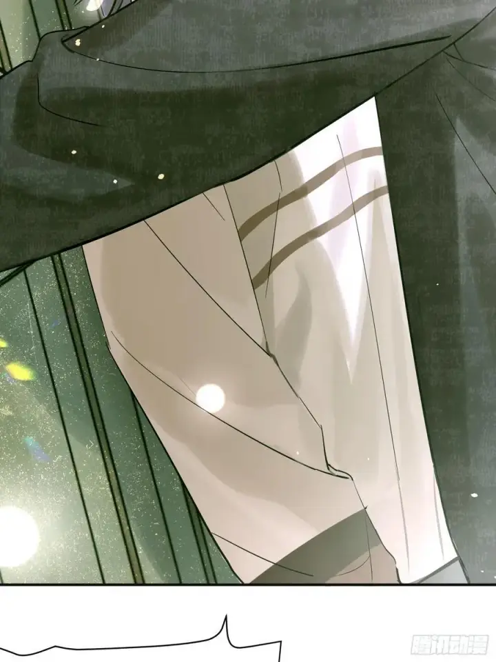 《揽月，潮鸣》Ch.006 未听揽月图76
