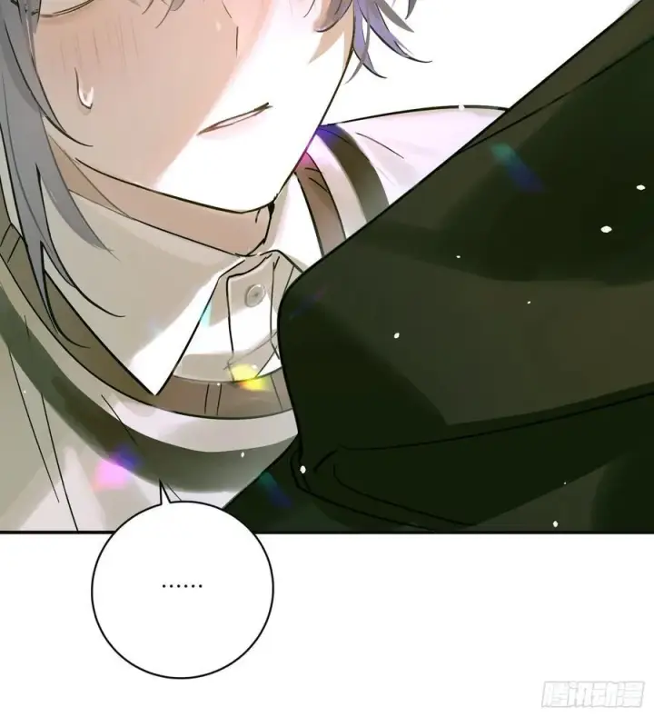 《揽月，潮鸣》Ch.006 未听揽月图80