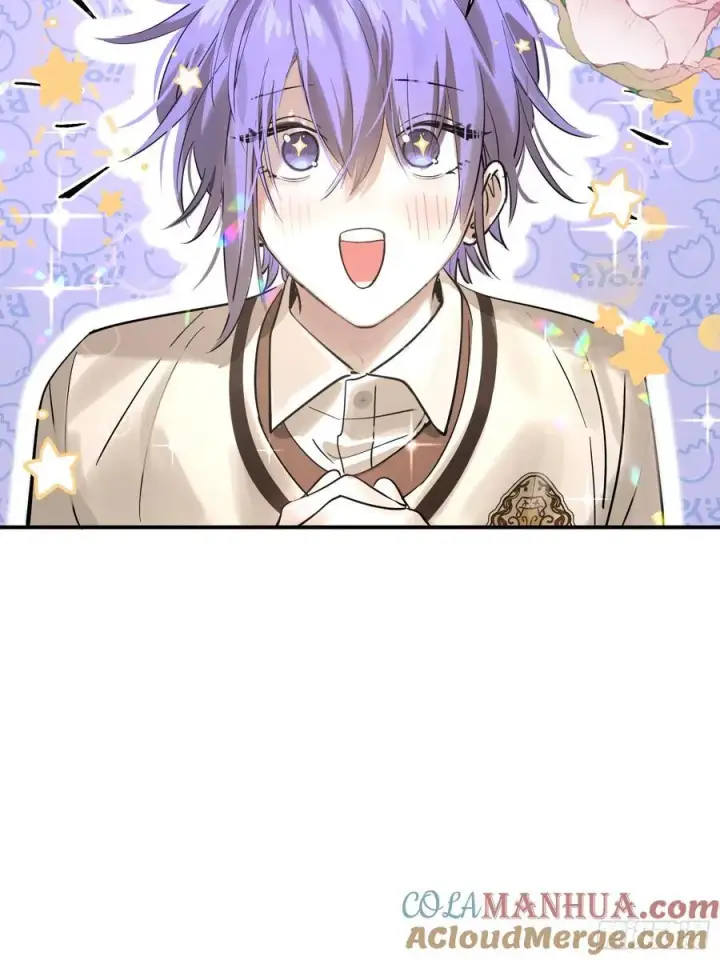 《揽月，潮鸣》Ch.006 未听揽月图85