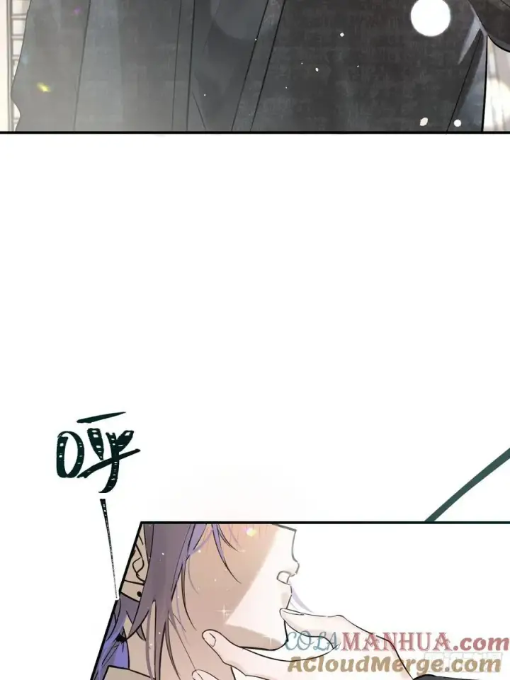 《揽月，潮鸣》Ch.006 未听揽月图89