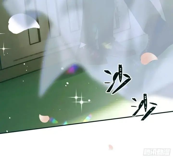 《揽月，潮鸣》Ch.006 未听揽月图92