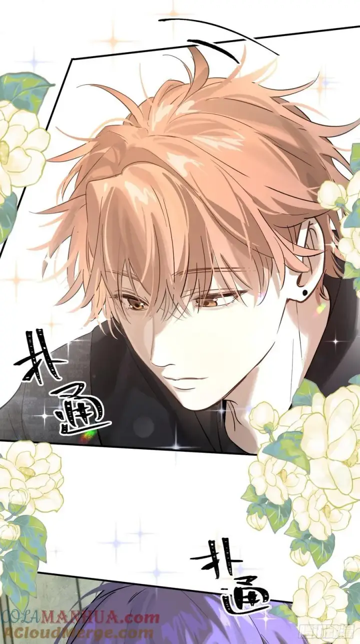 《揽月，潮鸣》Ch.006 未听揽月图93