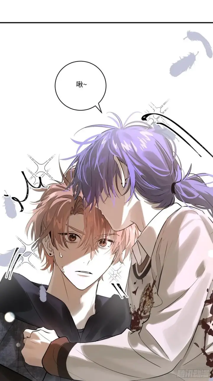 《揽月，潮鸣》Ch.007 未听揽月图21