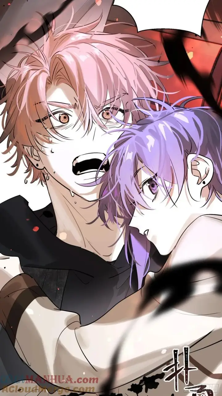 《揽月，潮鸣》Ch.007 未听揽月图34