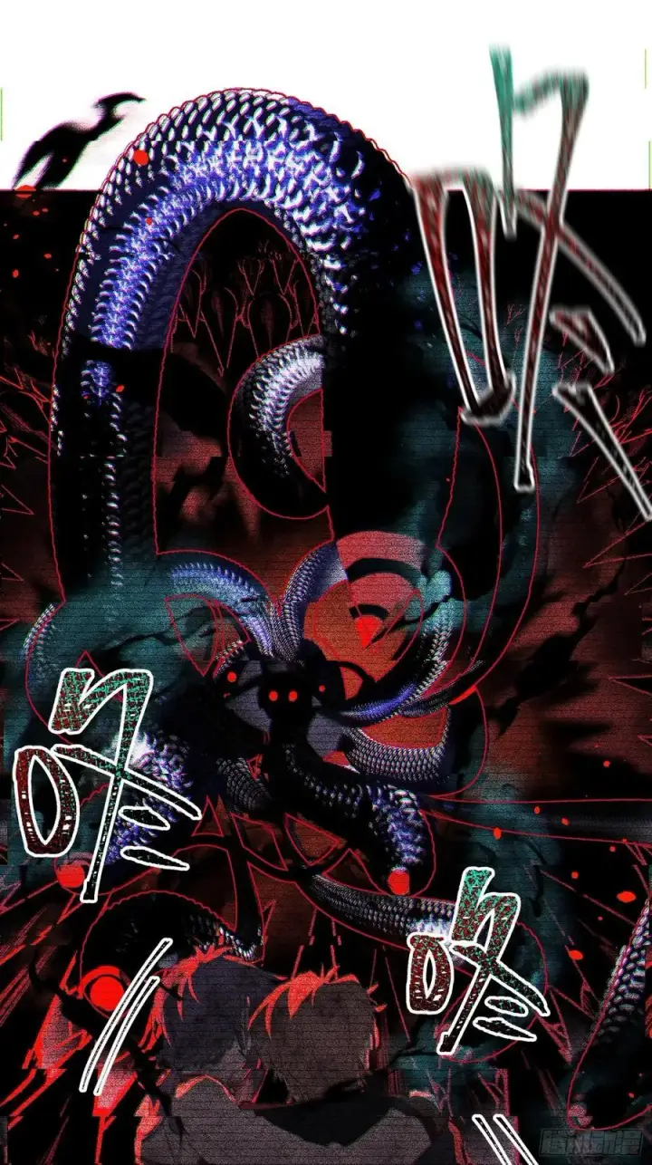 《揽月，潮鸣》Ch.007 未听揽月图38