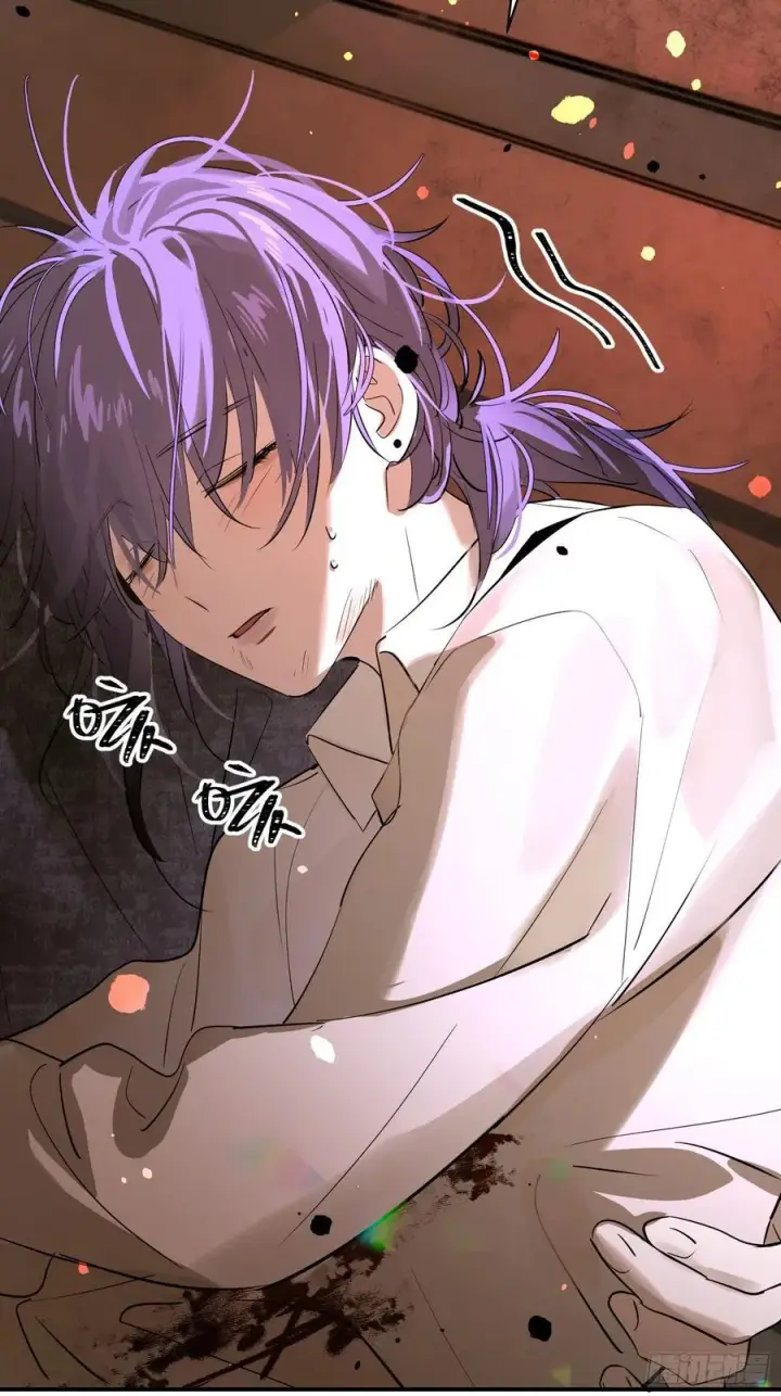《揽月，潮鸣》Ch.007 未听揽月图5