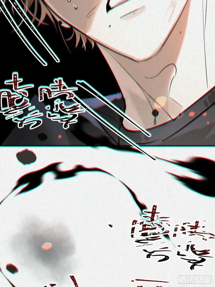 《揽月，潮鸣》Ch.007 未听揽月图50