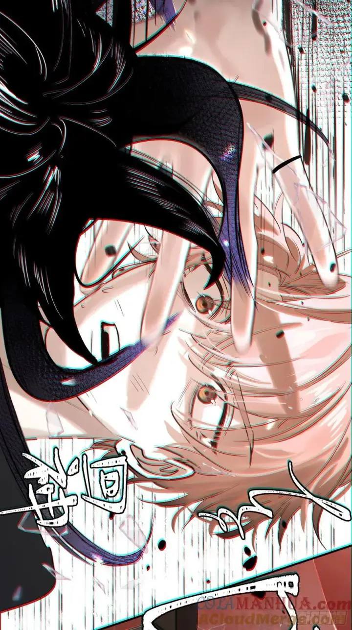 《揽月，潮鸣》Ch.007 未听揽月图58