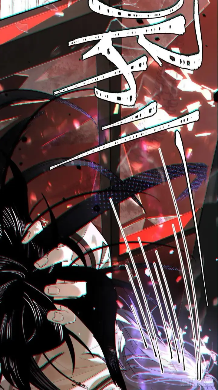 《揽月，潮鸣》Ch.007 未听揽月图59