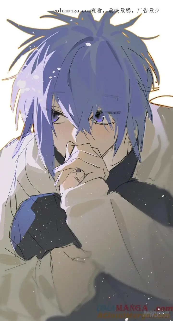 《揽月，潮鸣》Ch.009 未听揽月图114
