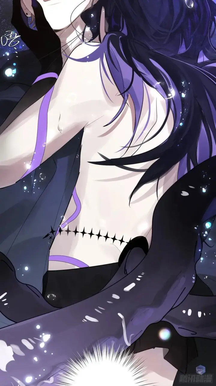 《揽月，潮鸣》Ch.009 未听揽月图6