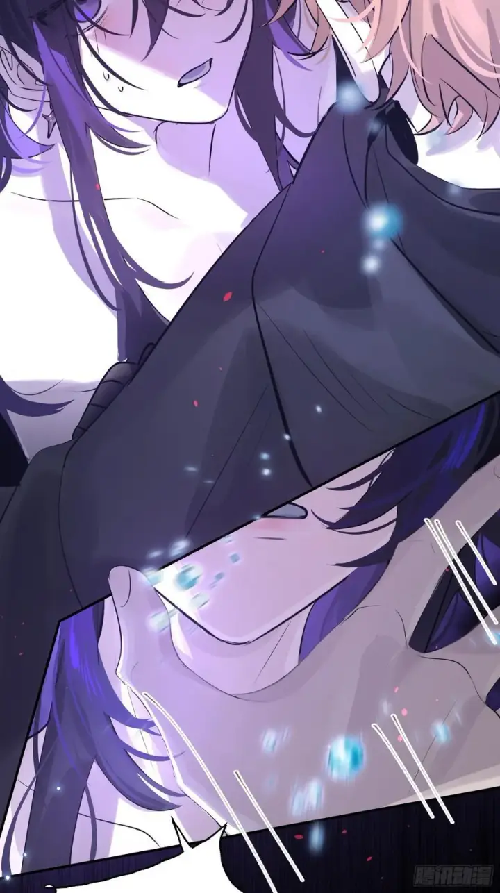 《揽月，潮鸣》Ch.009 未听揽月图78