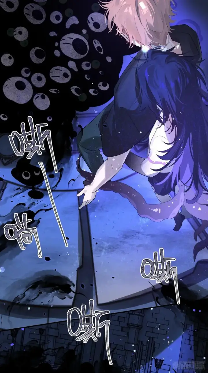 《揽月，潮鸣》Ch.010 未听揽月图39