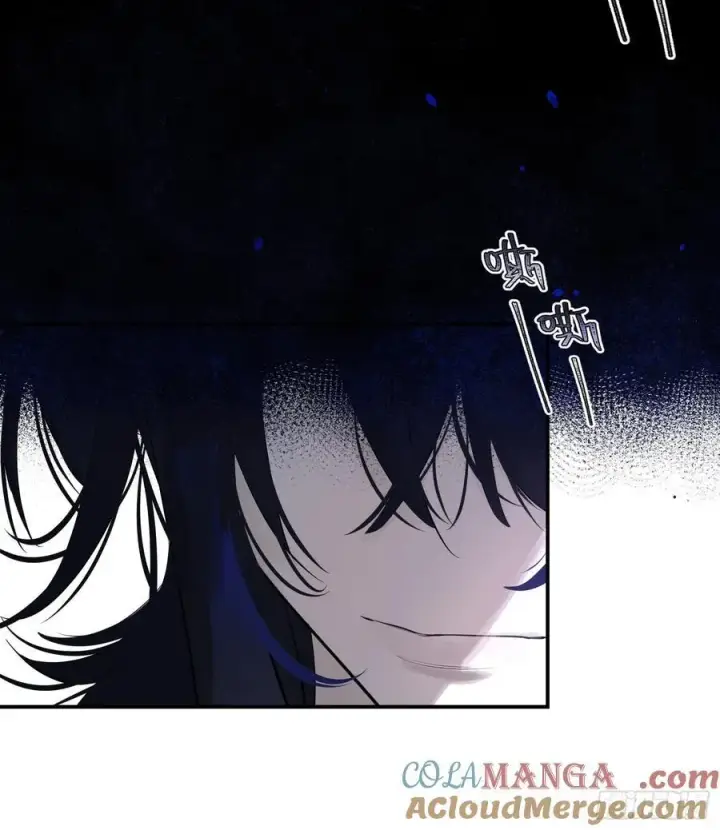 《揽月，潮鸣》Ch.010 未听揽月图46