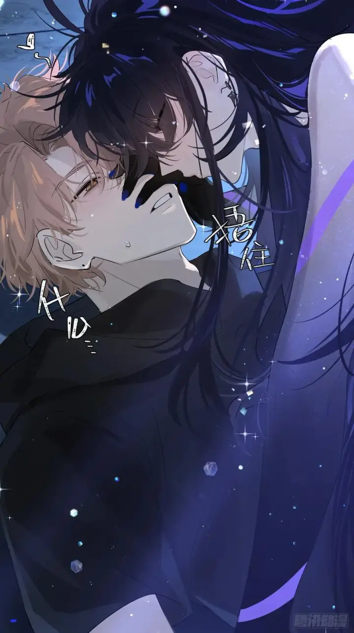 《揽月，潮鸣》Ch.010 未听揽月图6