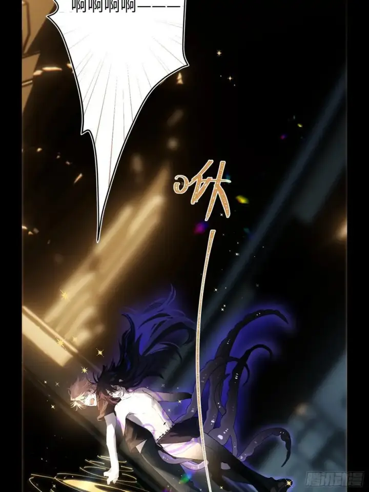 《揽月，潮鸣》Ch.010 未听揽月图65
