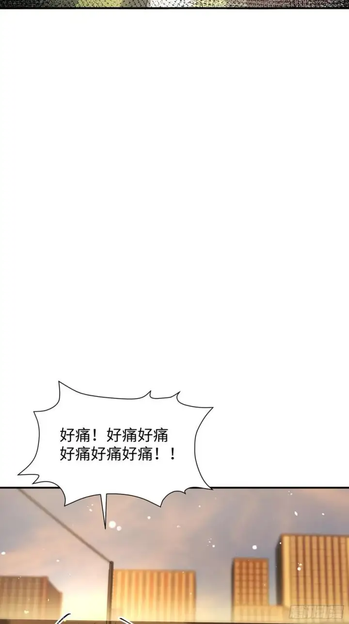 《揽月，潮鸣》Ch.011 未听揽月图12
