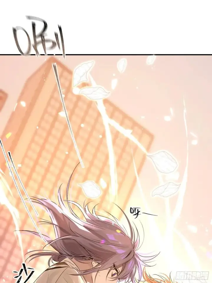 《揽月，潮鸣》Ch.011 未听揽月图18