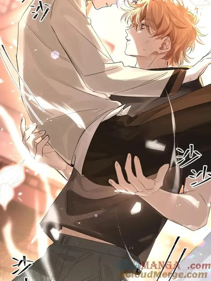 《揽月，潮鸣》Ch.011 未听揽月图19