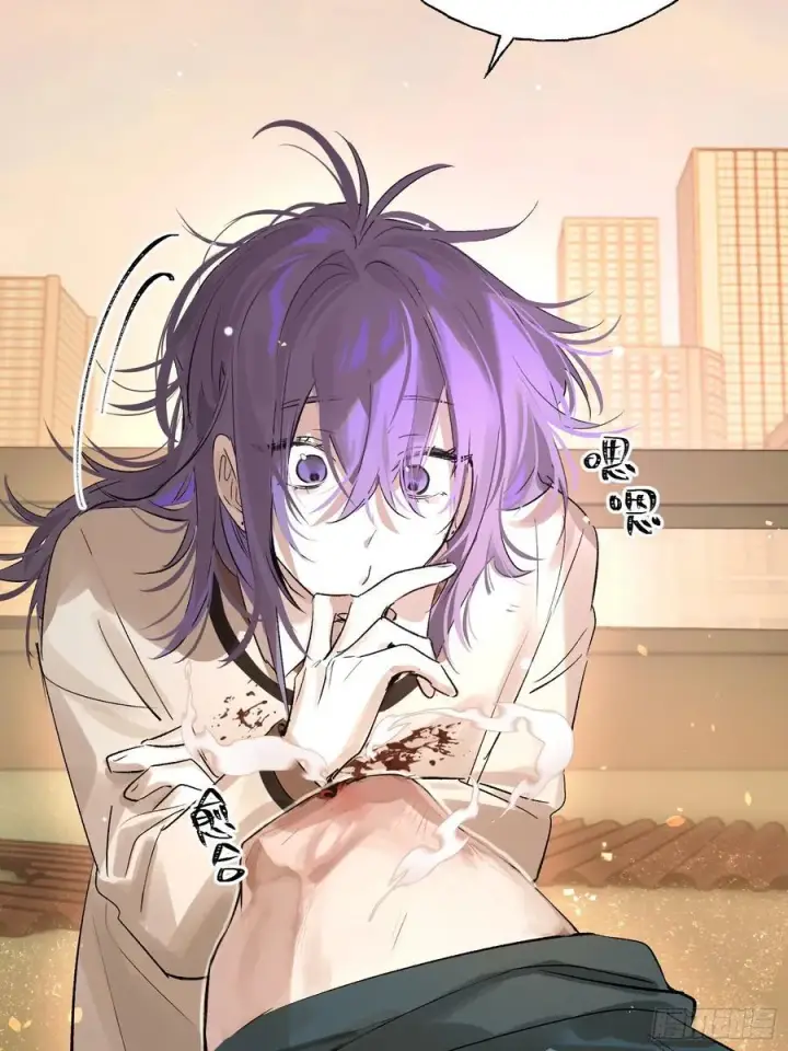 《揽月，潮鸣》Ch.011 未听揽月图27