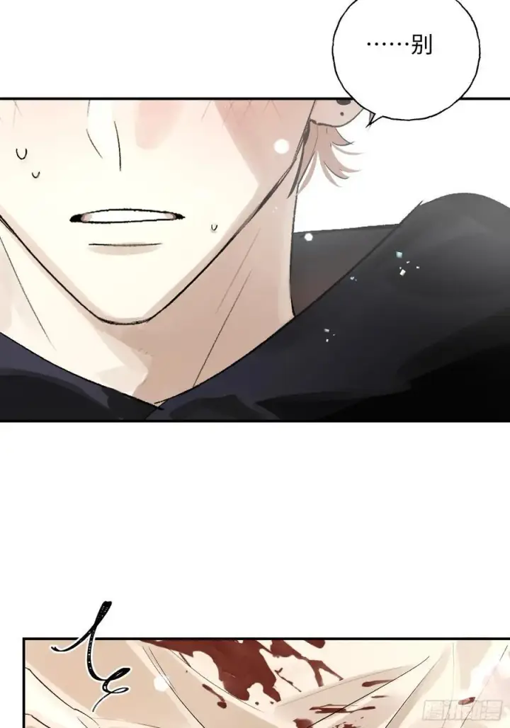 《揽月，潮鸣》Ch.011 未听揽月图35