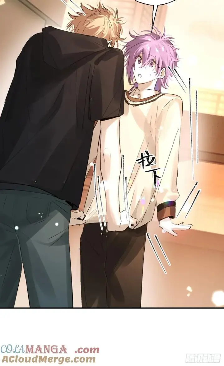 《揽月，潮鸣》Ch.011 未听揽月图37