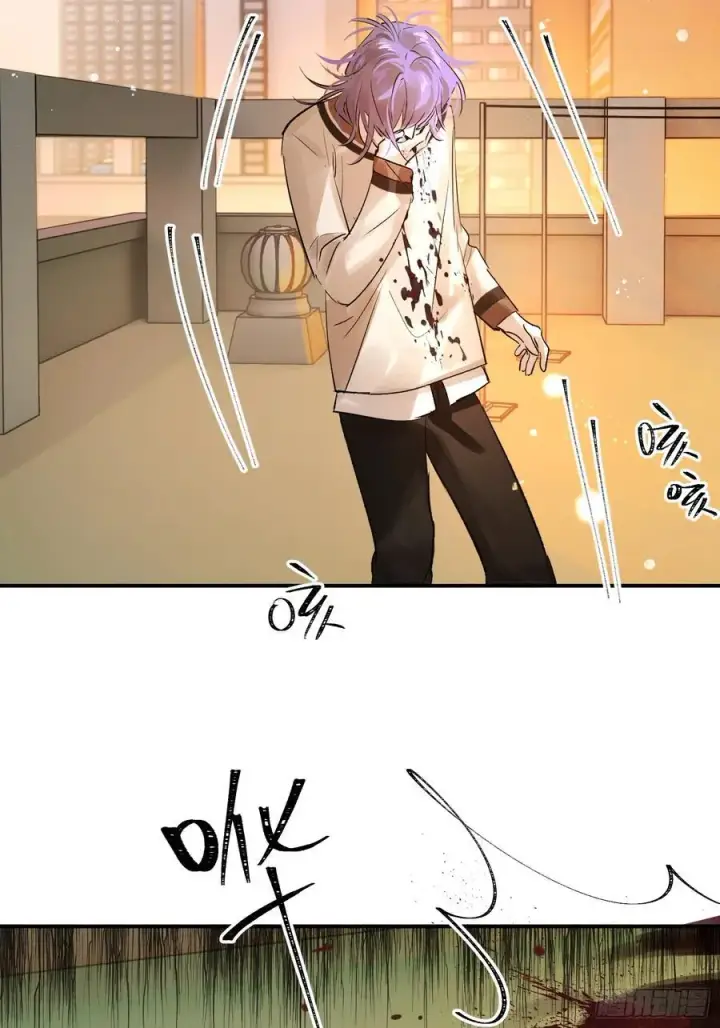 《揽月，潮鸣》Ch.011 未听揽月图60