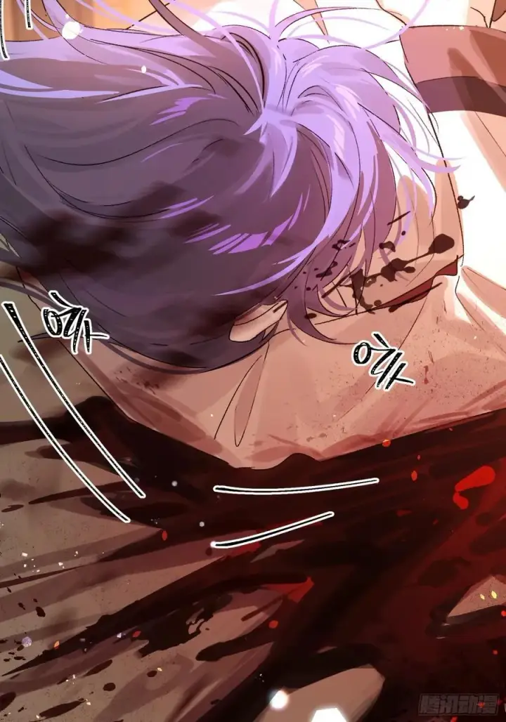 《揽月，潮鸣》Ch.011 未听揽月图62