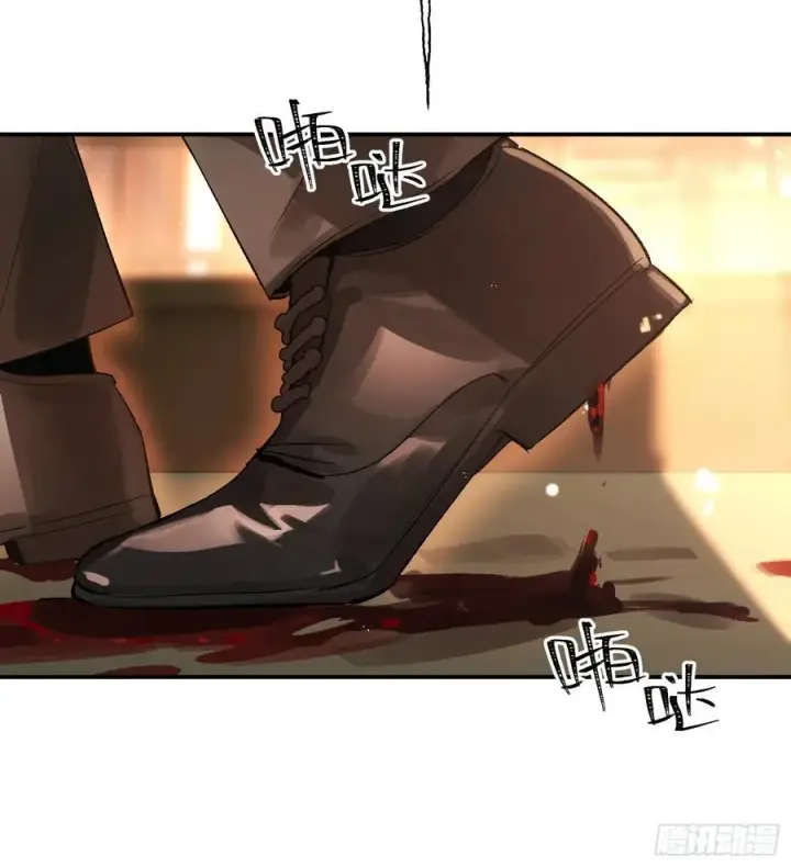 《揽月，潮鸣》Ch.011 未听揽月图66