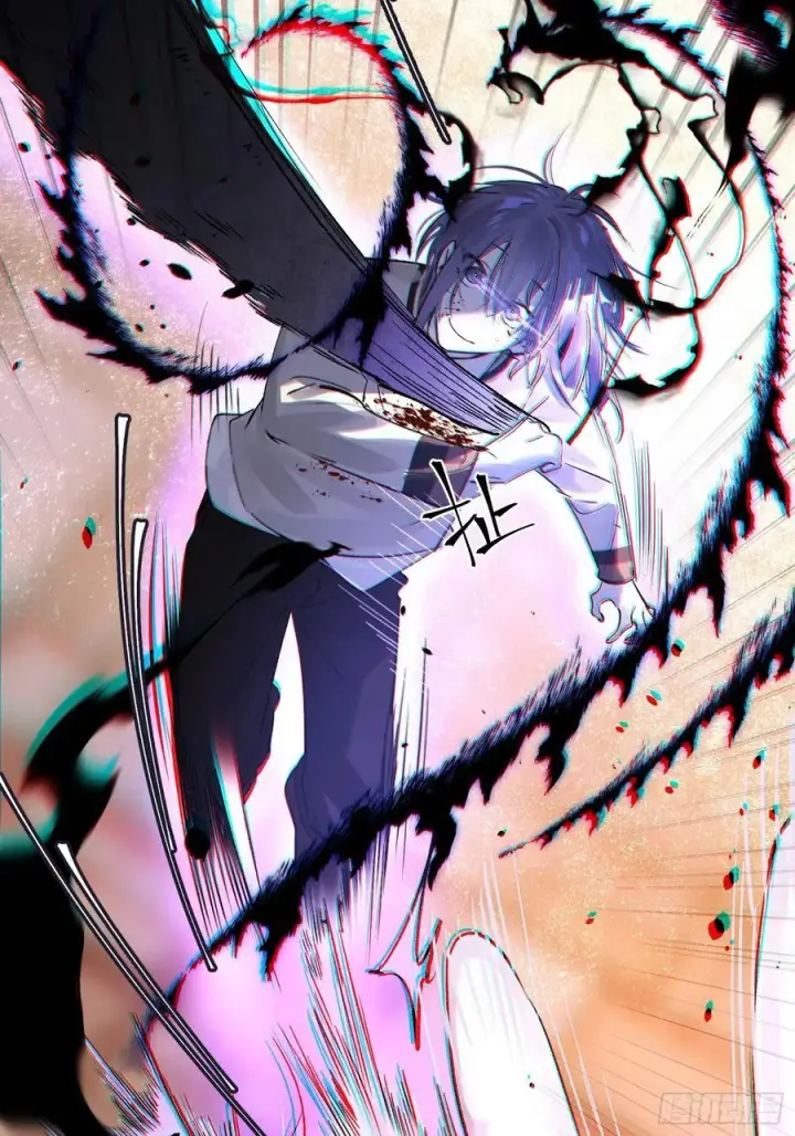 《揽月，潮鸣》Ch.012 未听揽月图32