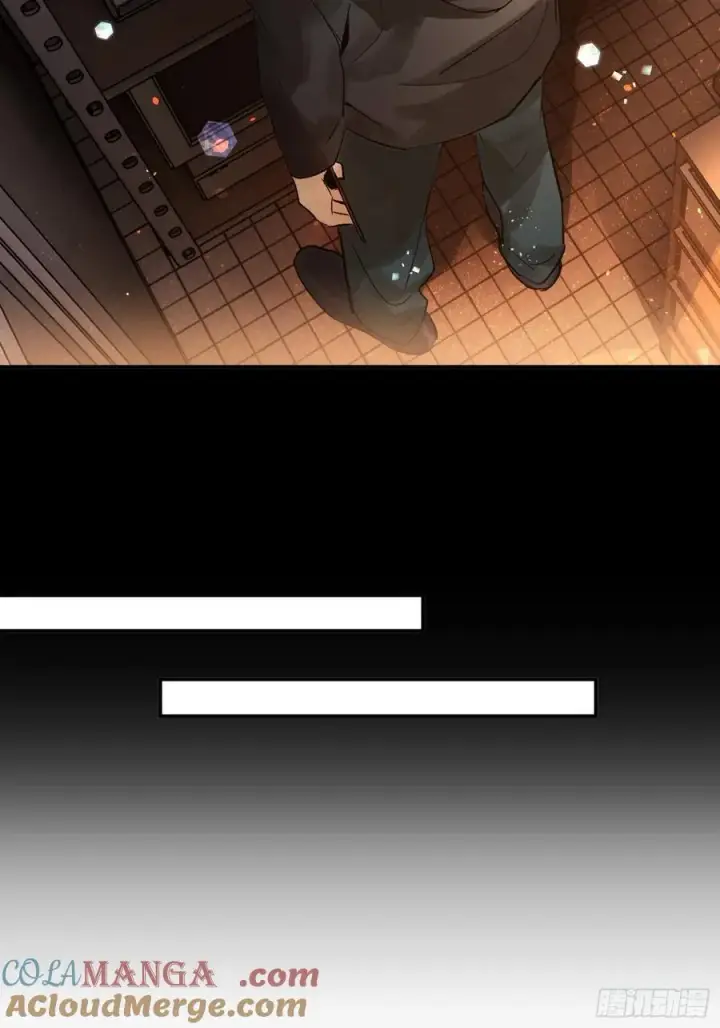 《揽月，潮鸣》Ch.013 未见潮鸣图31