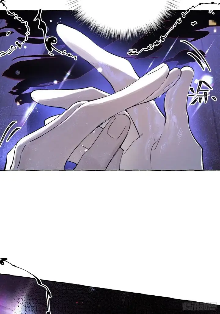 《揽月，潮鸣》Ch.015 未见潮鸣图18