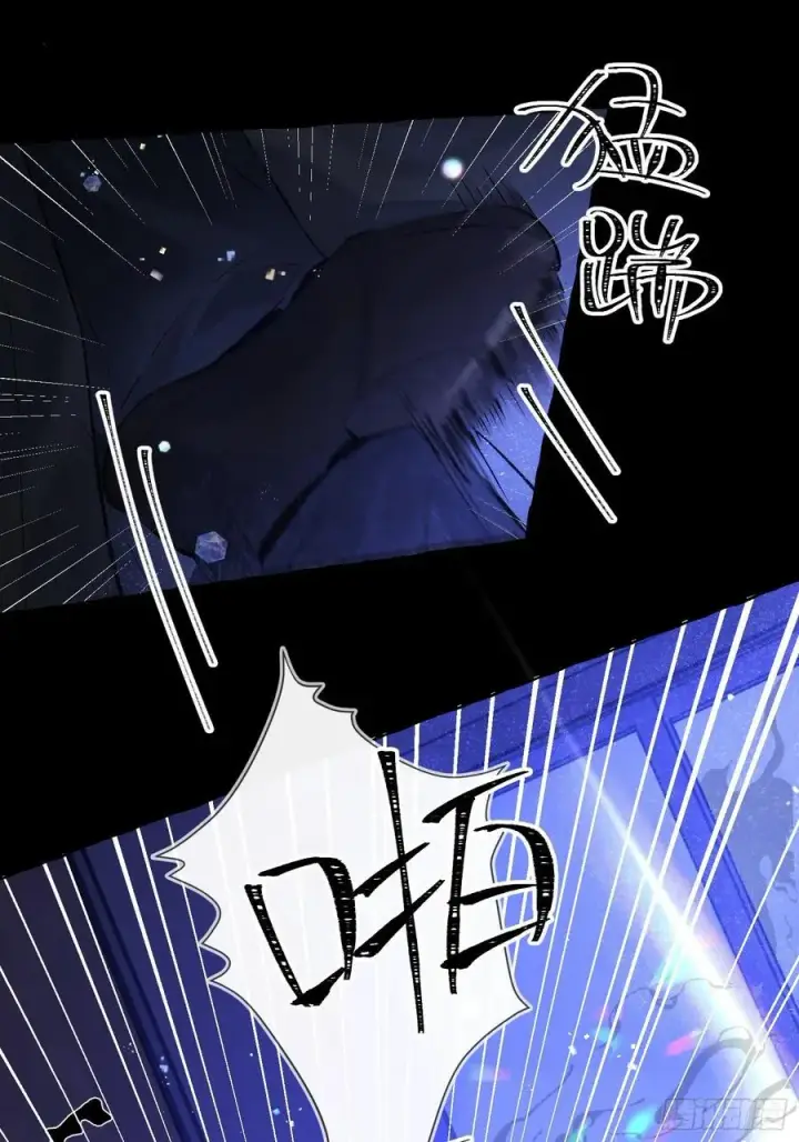 《揽月，潮鸣》Ch.015 未见潮鸣图42
