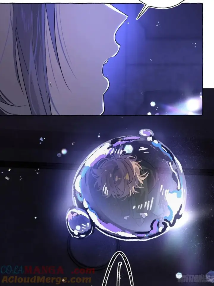 《揽月，潮鸣》Ch.016 未见潮鸣图10