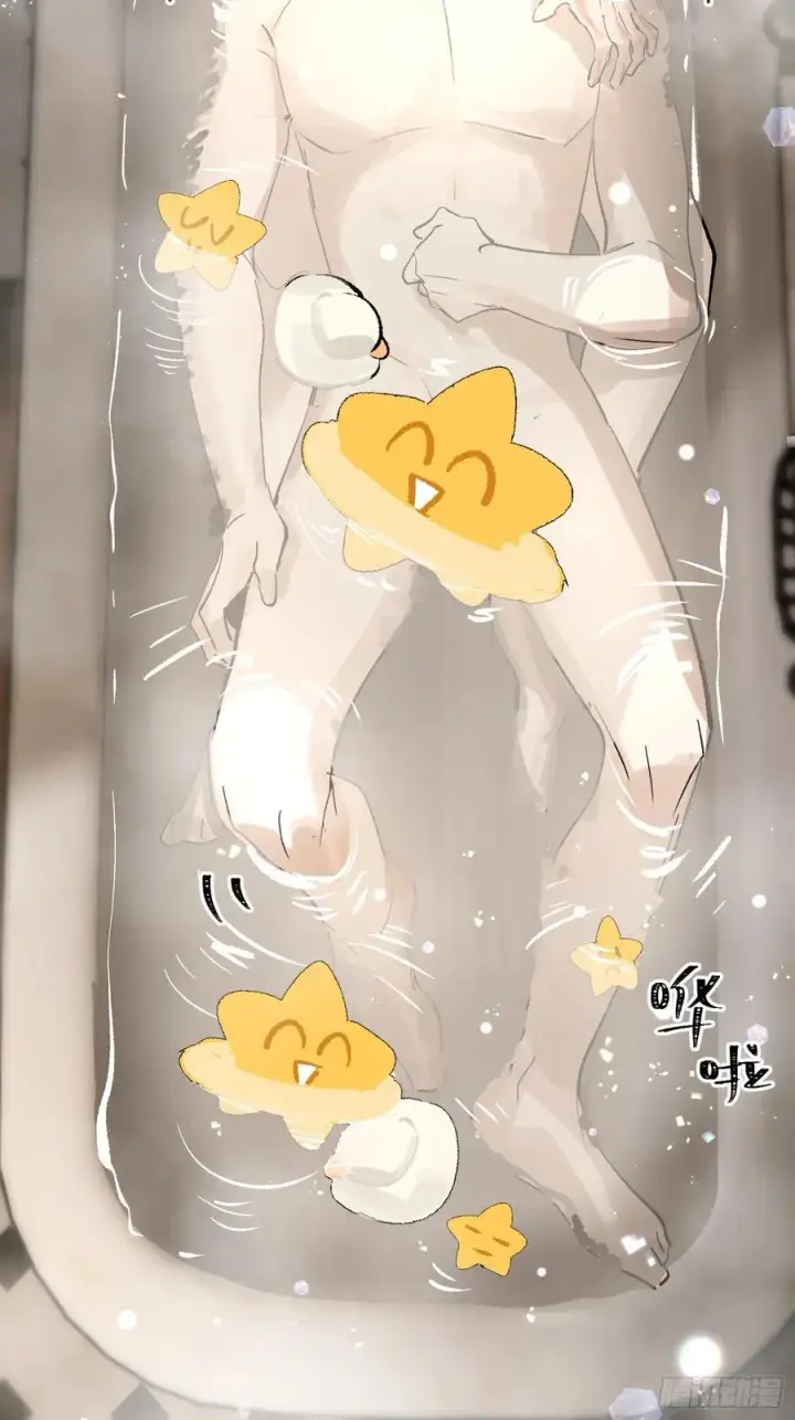 《揽月，潮鸣》Ch.016 未见潮鸣图32