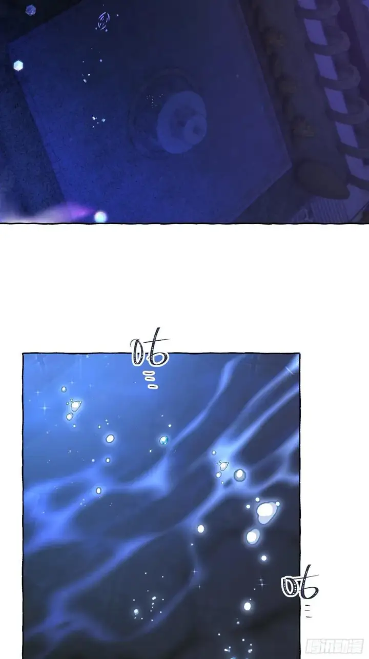 《揽月，潮鸣》Ch.016 未见潮鸣图35